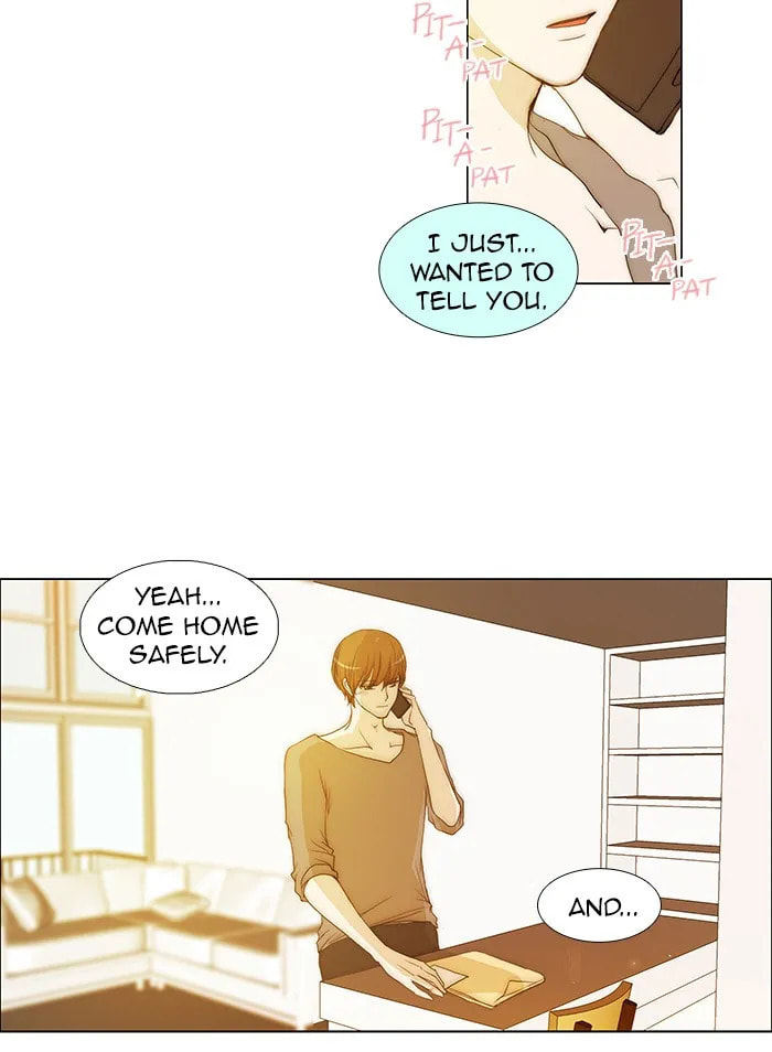Read unTouchable chapter 82 image 31 on Lezhin