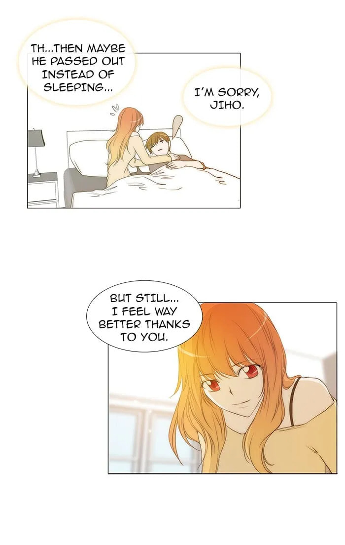 Read unTouchable chapter 82 image 5 on Lezhin