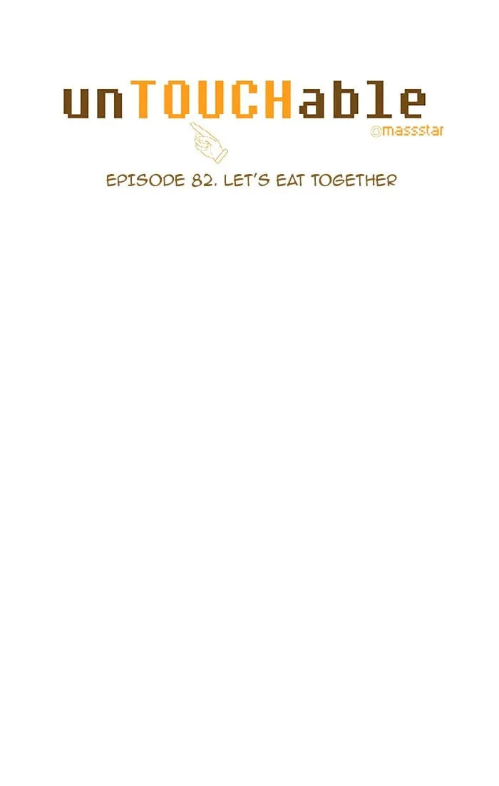 Read unTouchable chapter 82 image 7 on Lezhin