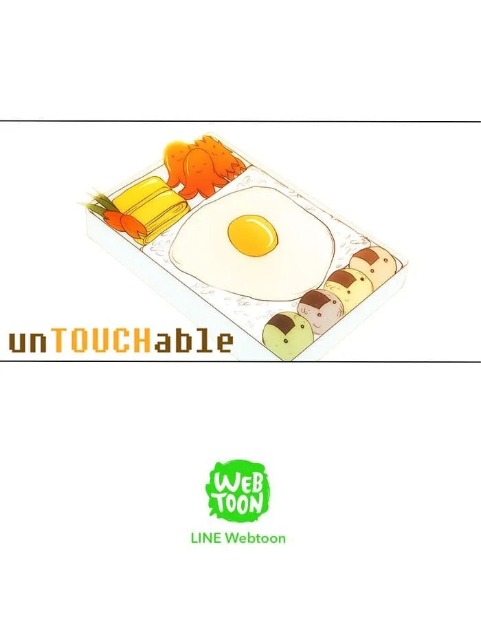 Read unTouchable chapter 83 image 32 on Lezhin