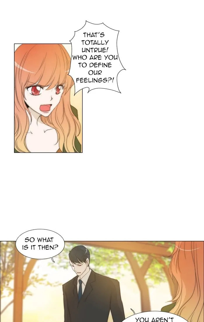 Read unTouchable chapter 84 image 10 on Lezhin