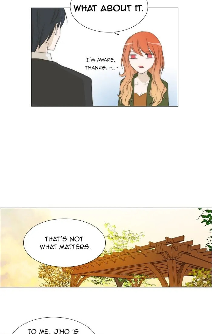 Read unTouchable chapter 84 image 13 on Lezhin