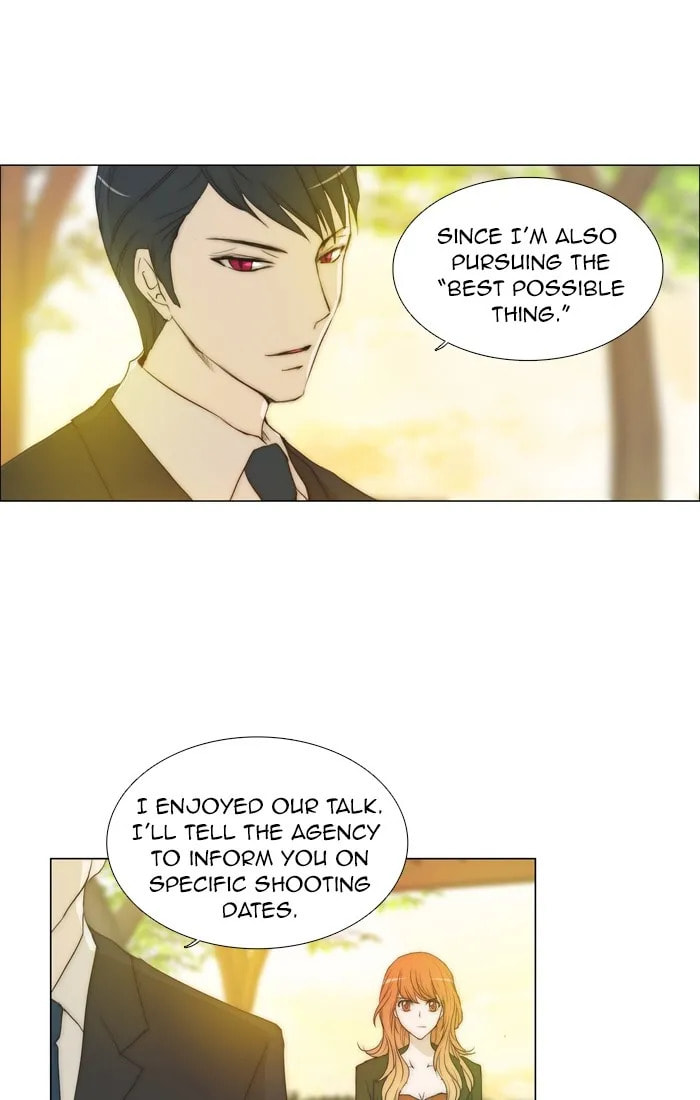 Read unTouchable chapter 84 image 16 on Lezhin