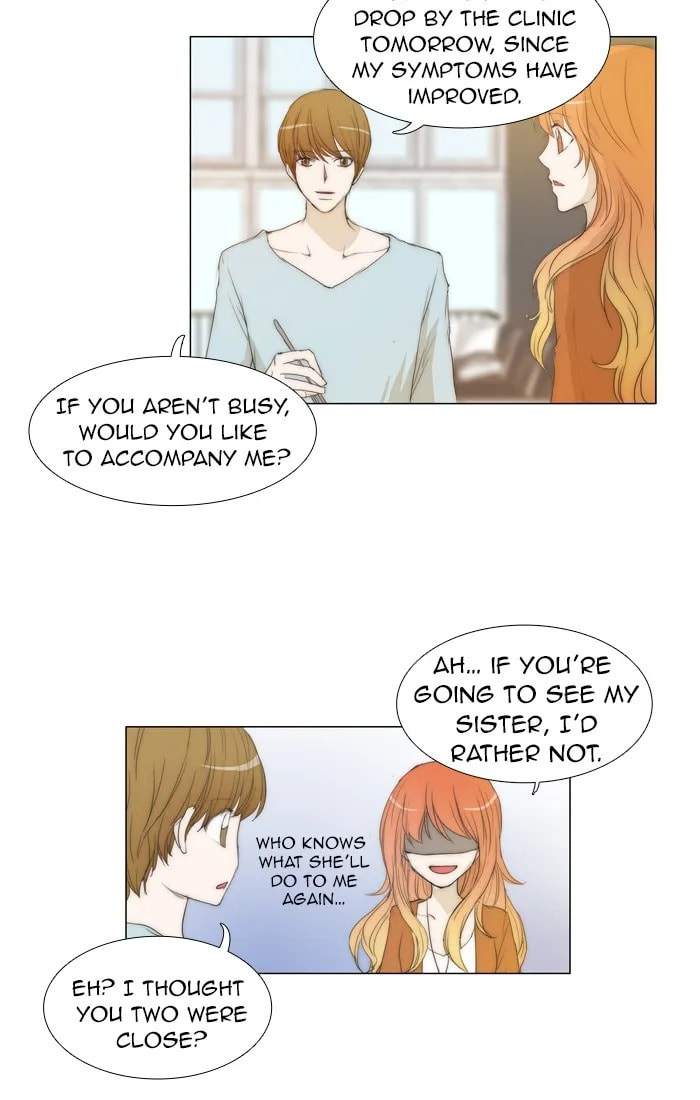 Read unTouchable chapter 84 image 23 on Lezhin