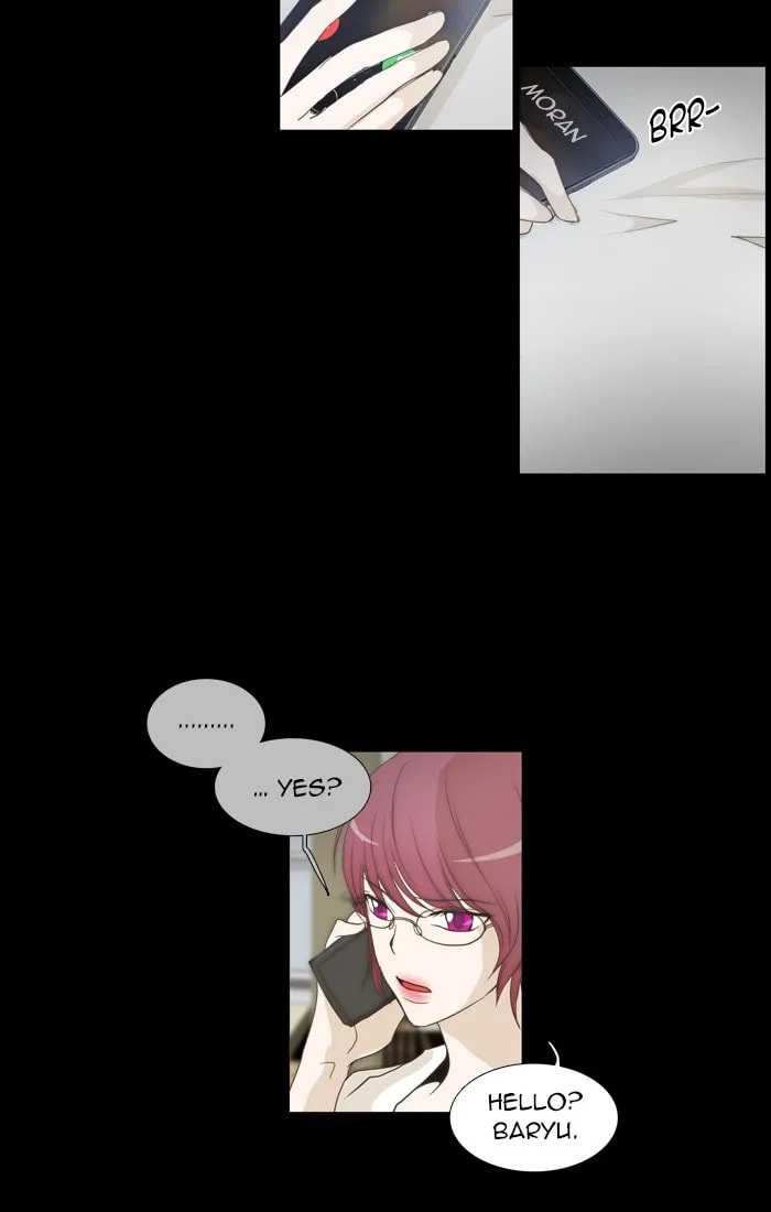 Read unTouchable chapter 84 image 27 on Lezhin