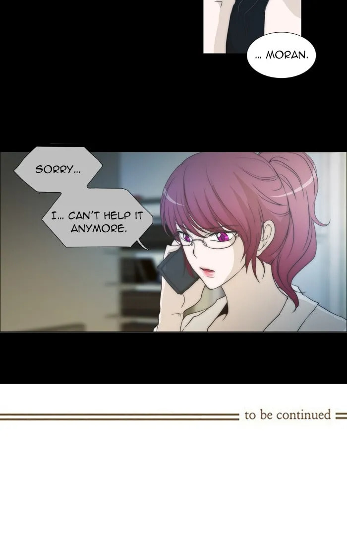 Read unTouchable chapter 84 image 29 on Lezhin