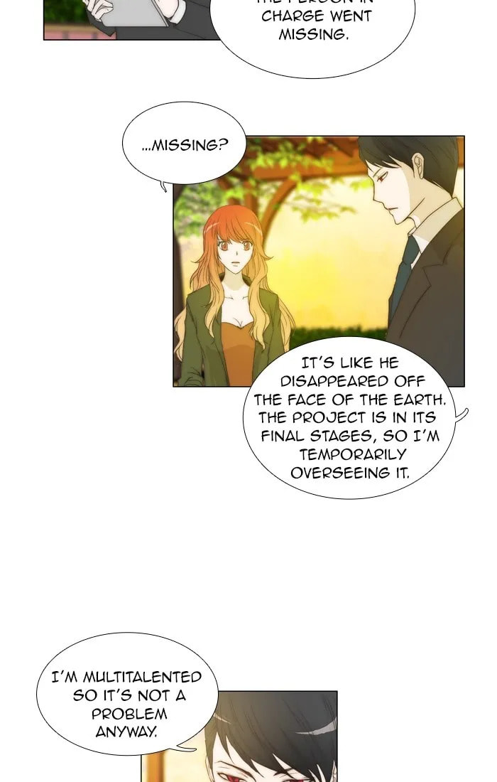 Read unTouchable chapter 84 image 7 on Lezhin