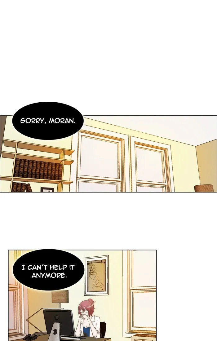 Read unTouchable chapter 85 image 0 on Lezhin