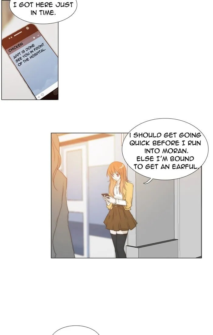 Read unTouchable chapter 85 image 14 on Lezhin