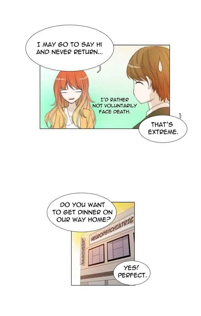 Read unTouchable chapter 85 image 16 on Lezhin