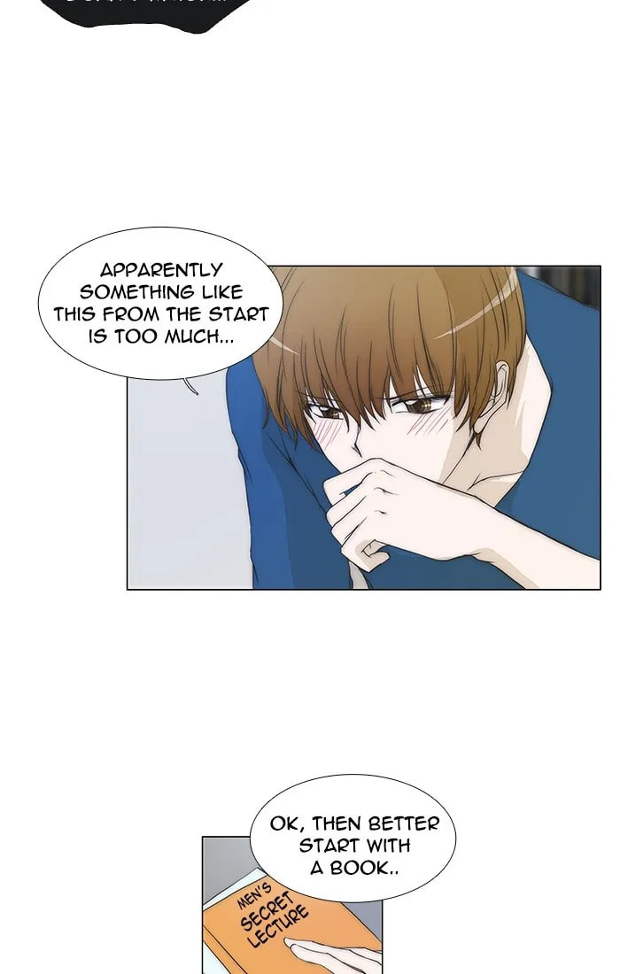 Read unTouchable chapter 86 image 10 on Lezhin