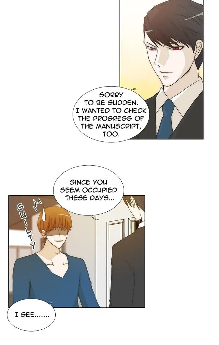 Read unTouchable chapter 86 image 17 on Lezhin