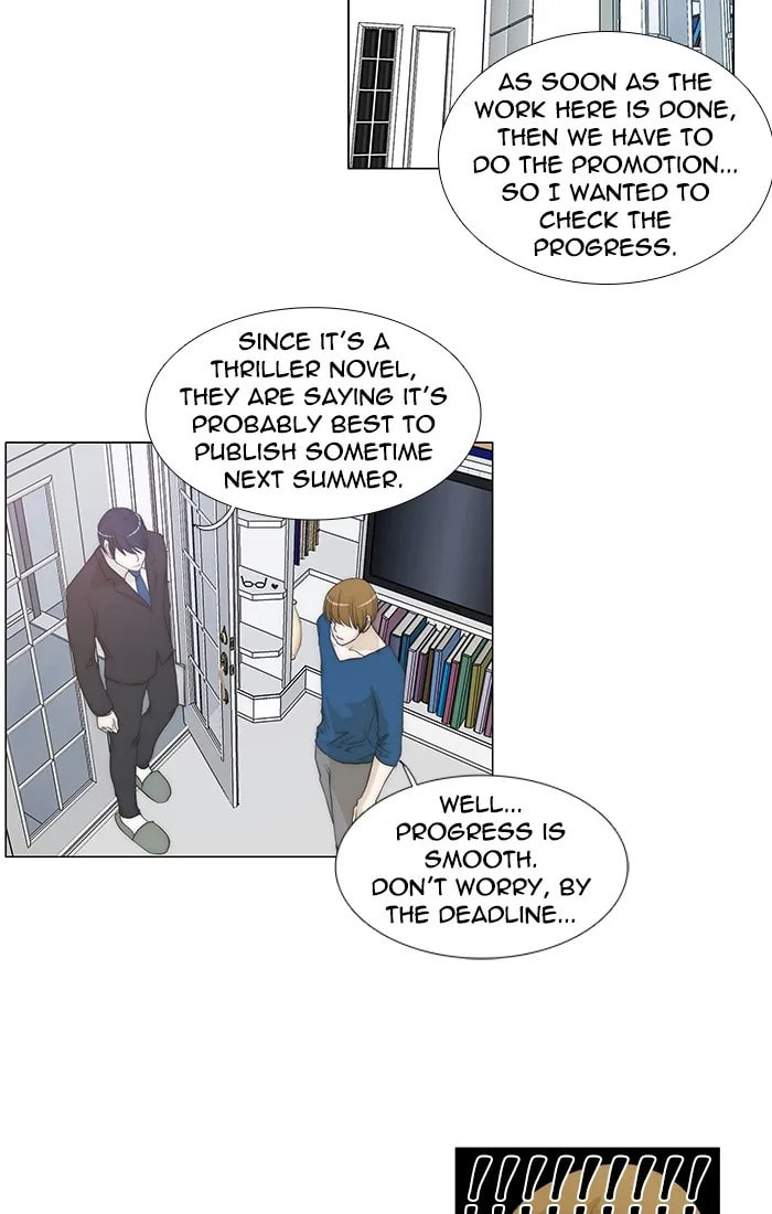 Read unTouchable chapter 86 image 19 on Lezhin
