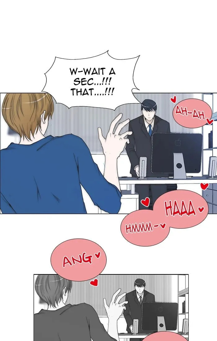 Read unTouchable chapter 86 image 23 on Lezhin