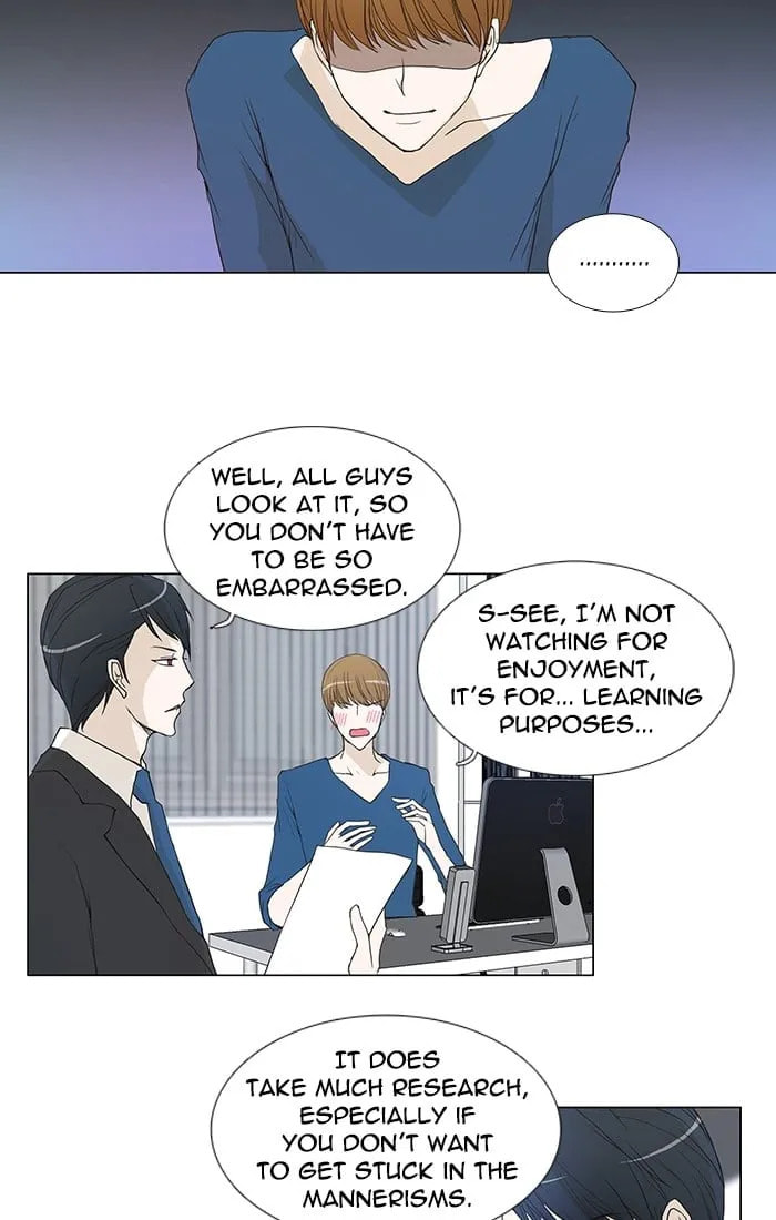 Read unTouchable chapter 86 image 25 on Lezhin