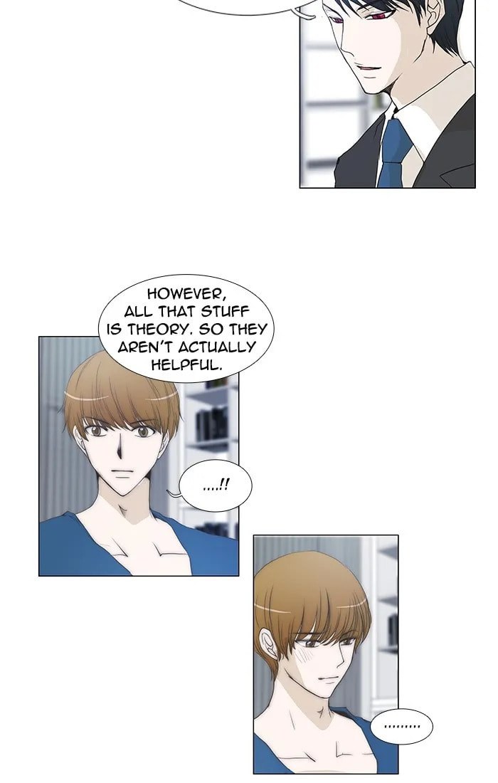 Read unTouchable chapter 86 image 26 on Lezhin