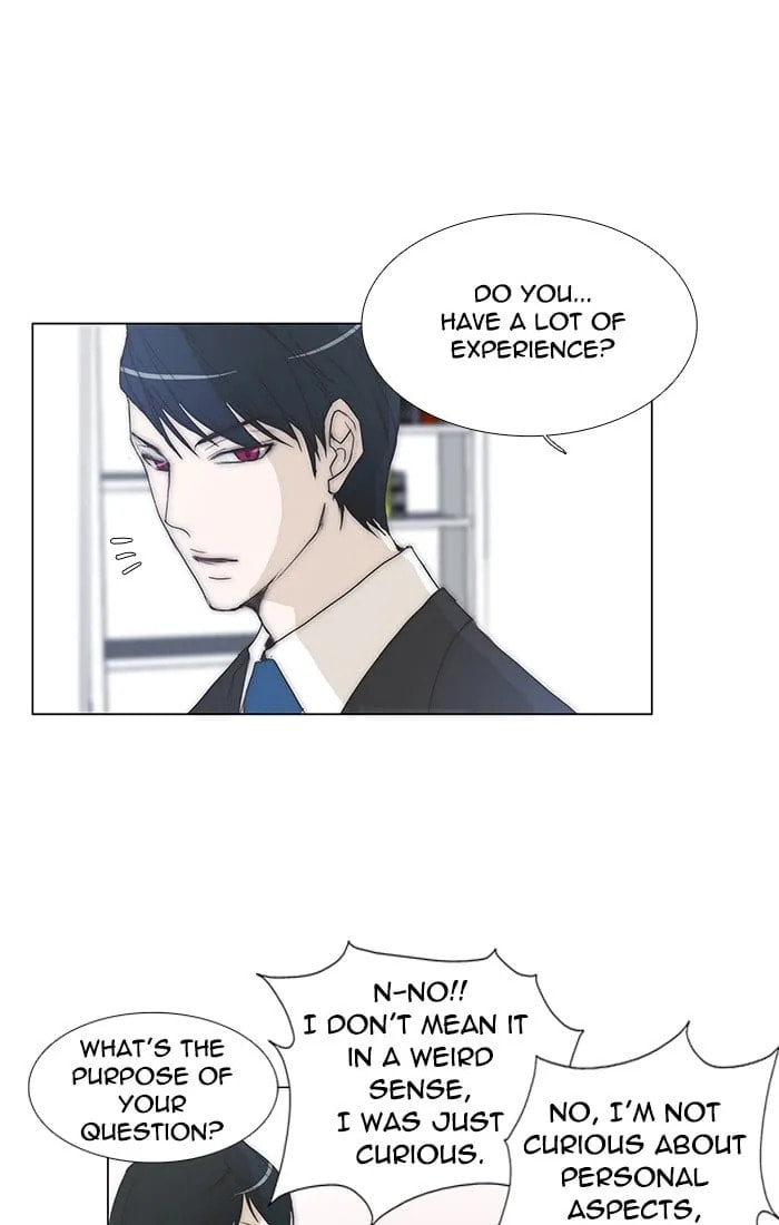 Read unTouchable chapter 86 image 27 on Lezhin