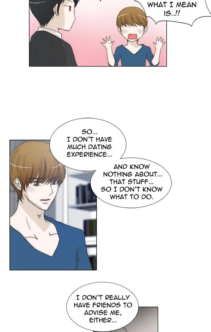 Read unTouchable chapter 86 image 28 on Lezhin