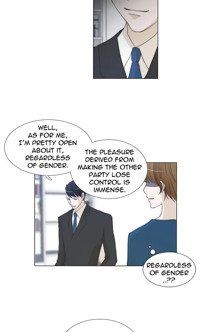 Read unTouchable chapter 86 image 29 on Lezhin