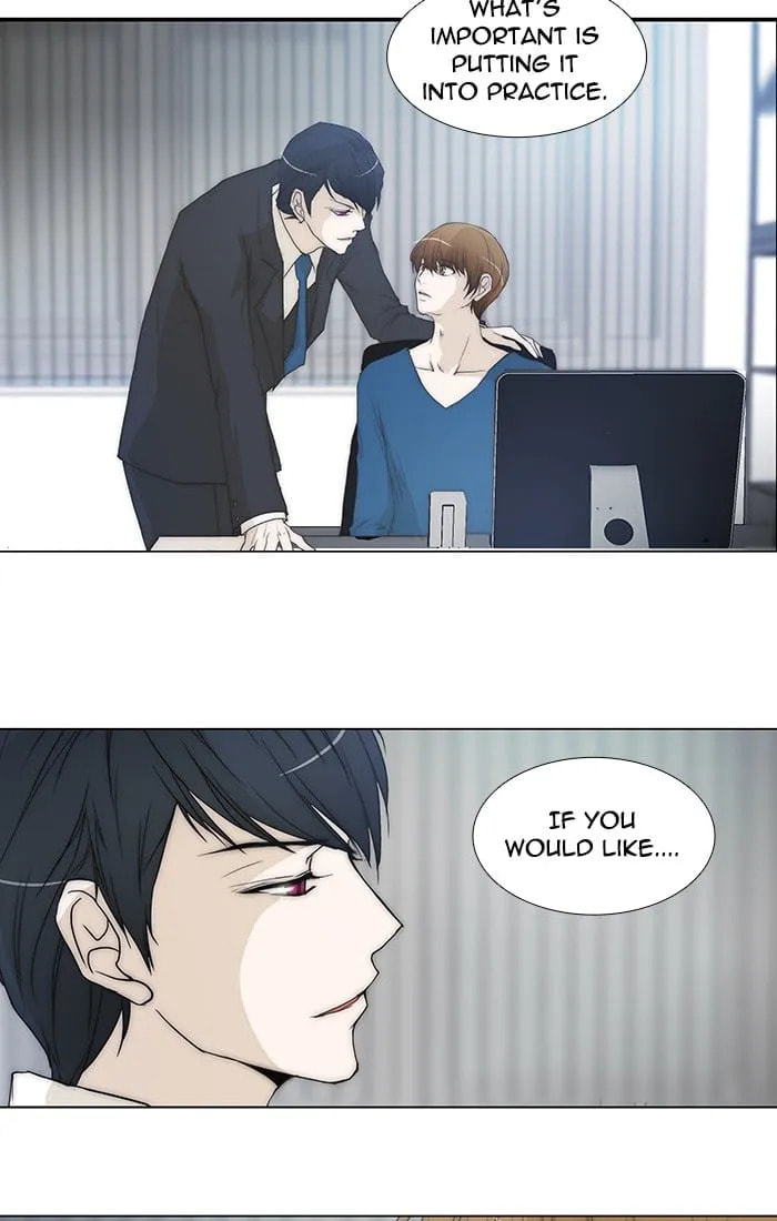 Read unTouchable chapter 86 image 31 on Lezhin