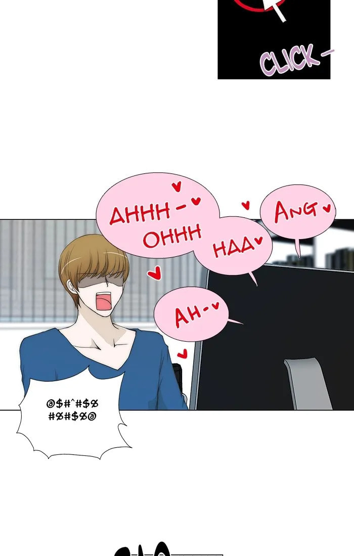 Read unTouchable chapter 86 image 8 on Lezhin