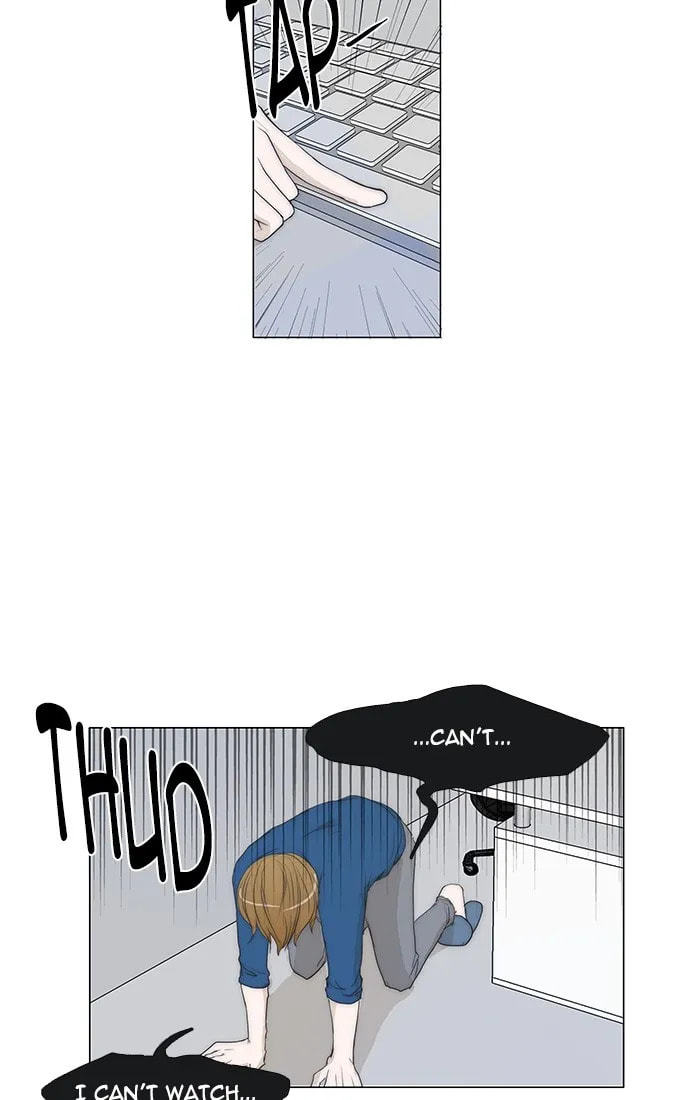 Read unTouchable chapter 86 image 9 on Lezhin