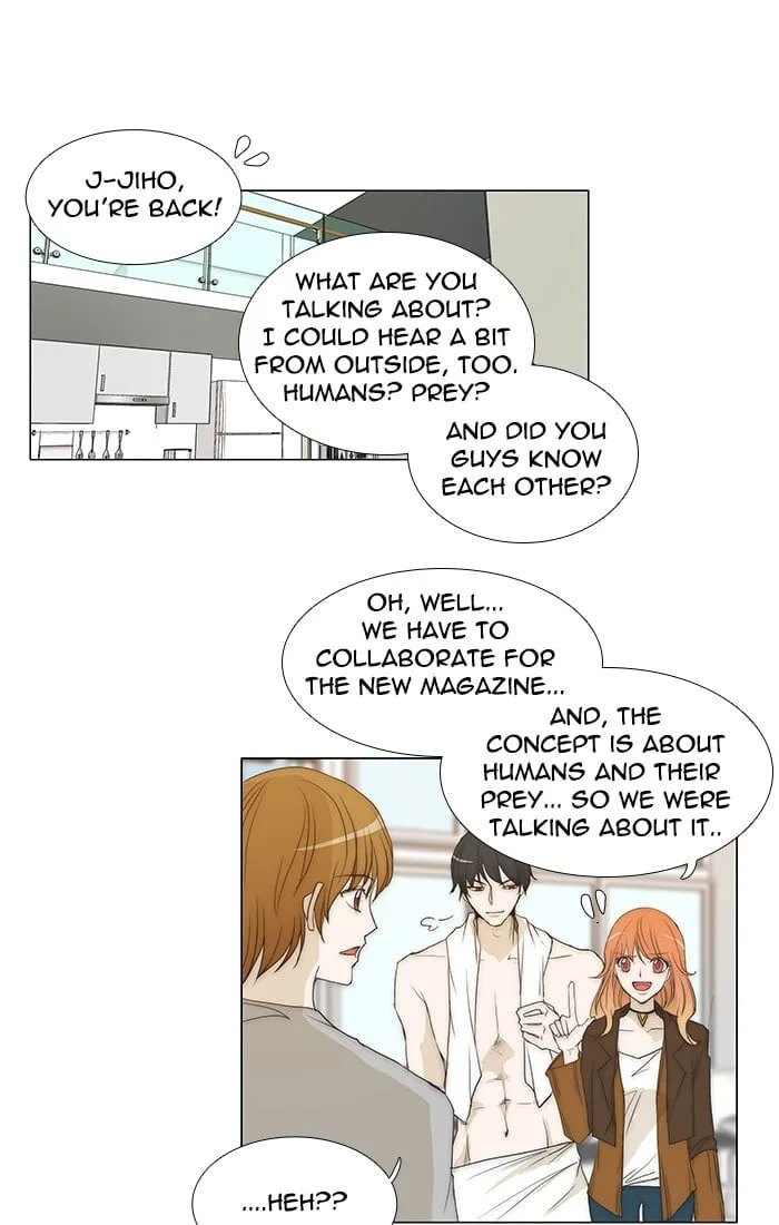 Read unTouchable chapter 87 image 13 on Lezhin