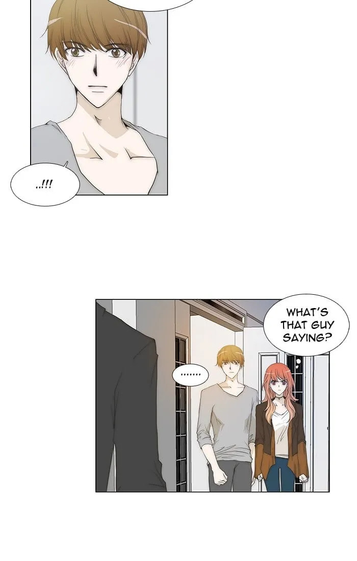 Read unTouchable chapter 87 image 16 on Lezhin