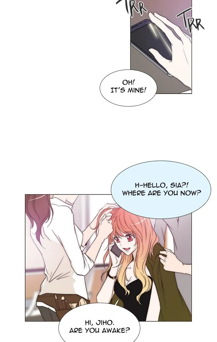 Read unTouchable chapter 88 image 10 on Lezhin