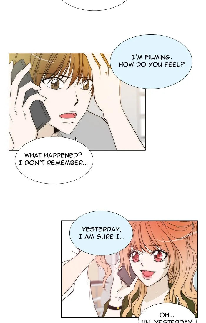 Read unTouchable chapter 88 image 11 on Lezhin