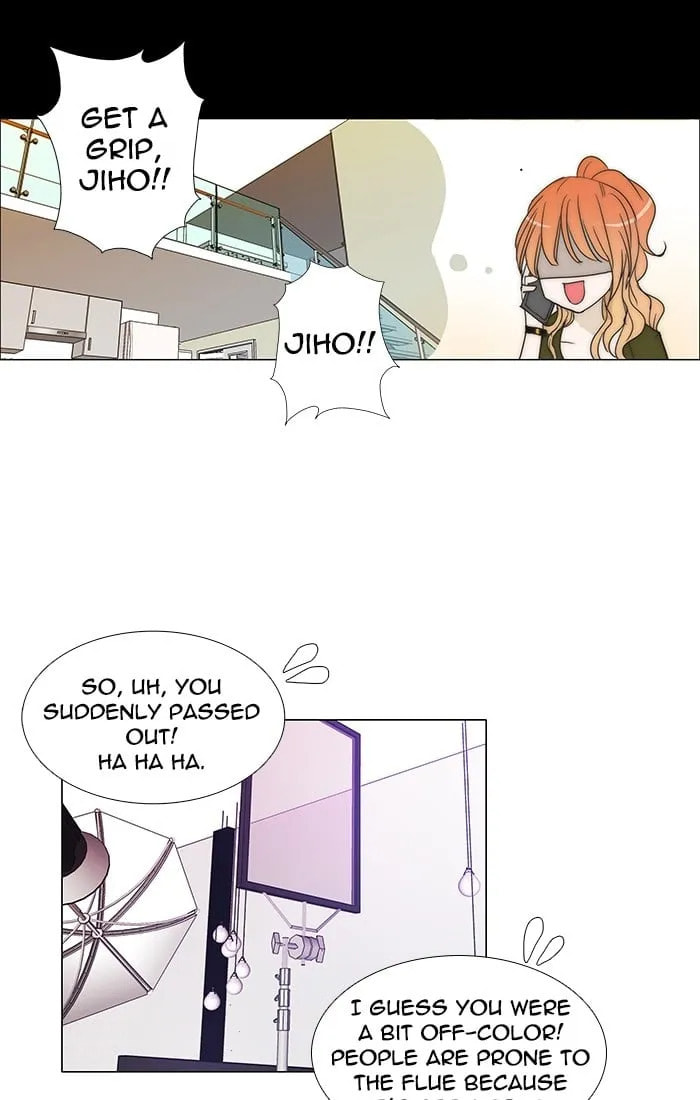 Read unTouchable chapter 88 image 18 on Lezhin
