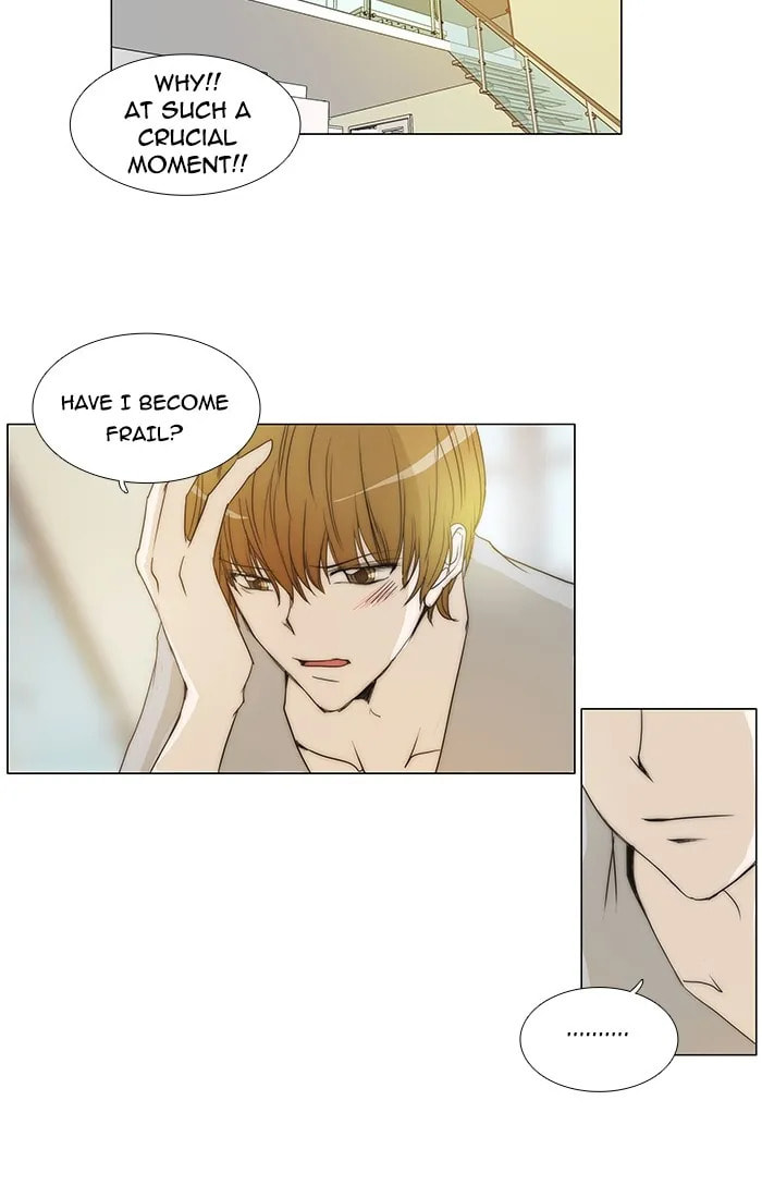Read unTouchable chapter 88 image 21 on Lezhin