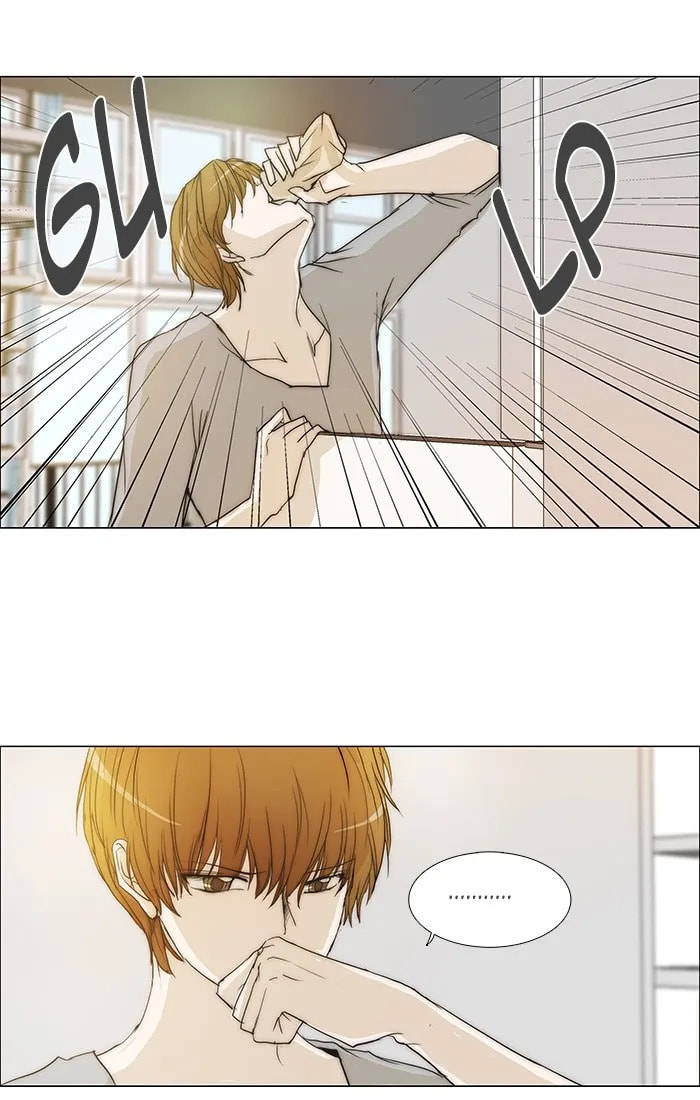 Read unTouchable chapter 88 image 23 on Lezhin