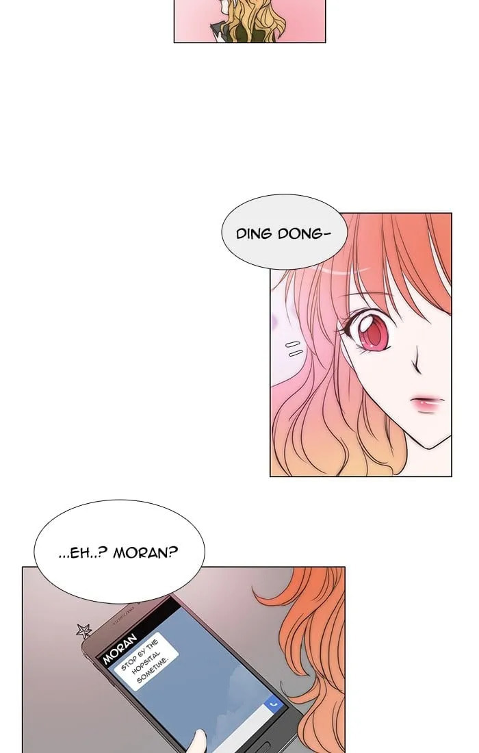 Read unTouchable chapter 88 image 26 on Lezhin