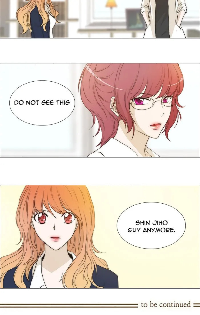 Read unTouchable chapter 88 image 32 on Lezhin