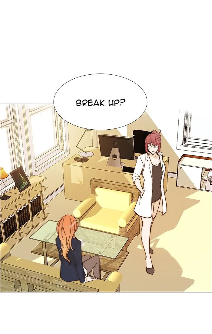 Read unTouchable chapter 89 image 1 on Lezhin