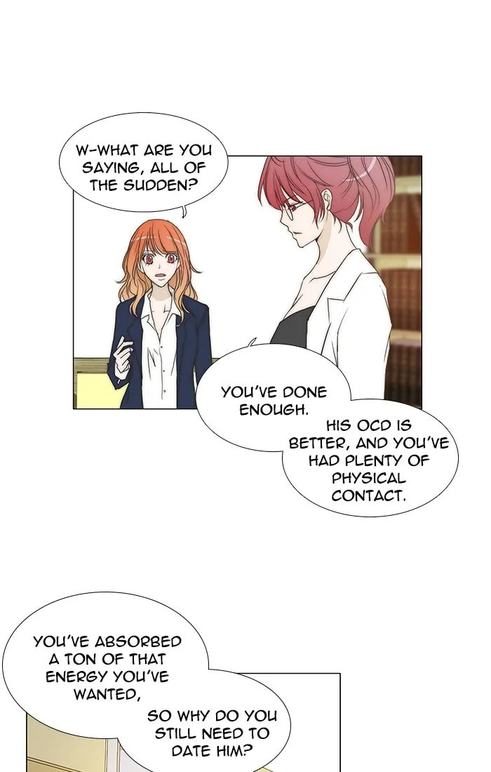 Read unTouchable chapter 89 image 2 on Lezhin