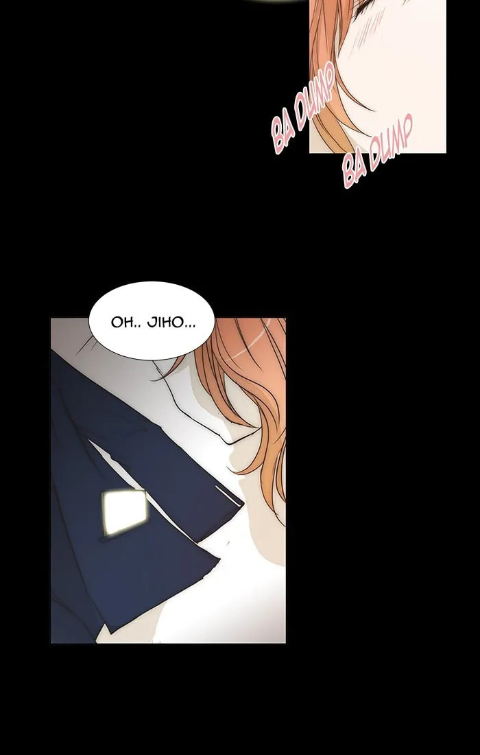 Read unTouchable chapter 89 image 27 on Lezhin