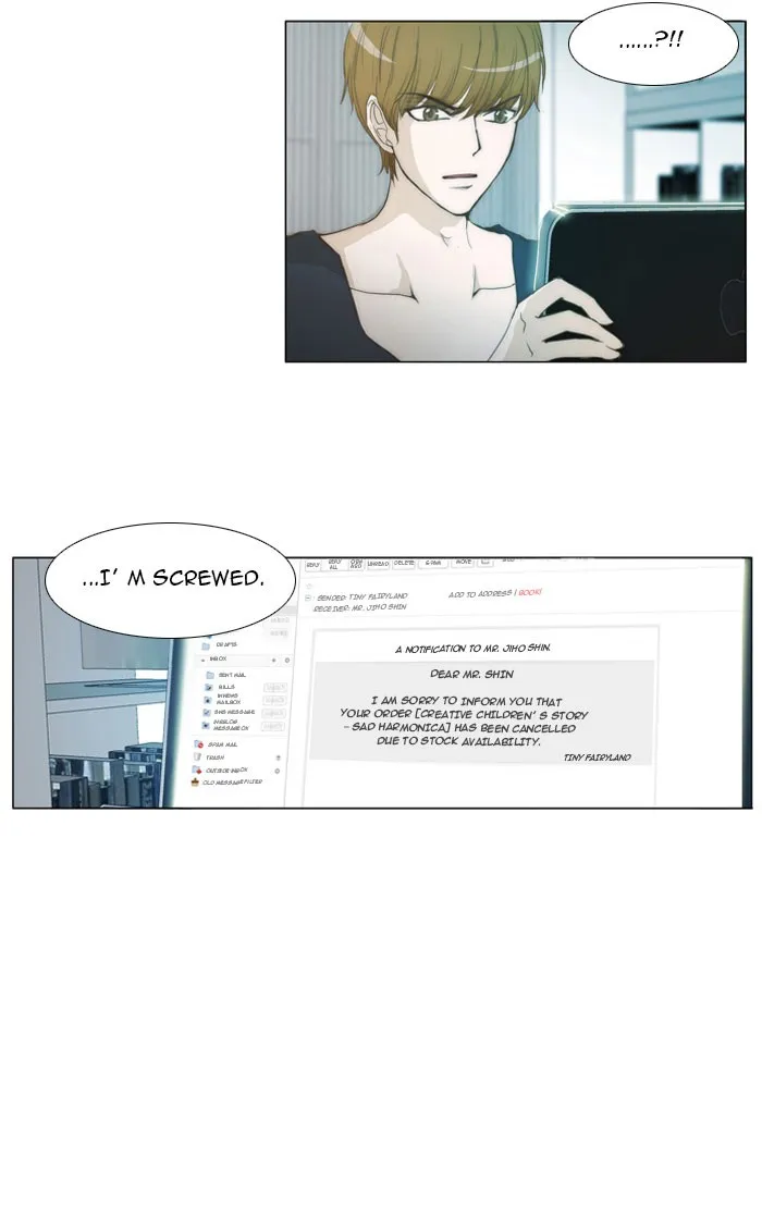 Read unTouchable chapter 9 image 20 on Lezhin