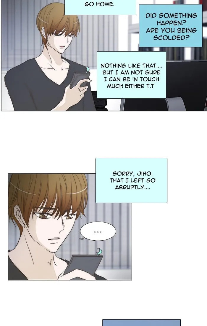 Read unTouchable chapter 90 image 13 on Lezhin