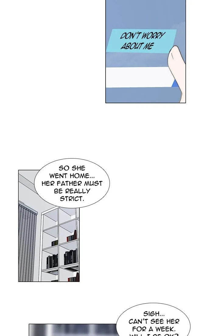 Read unTouchable chapter 90 image 14 on Lezhin