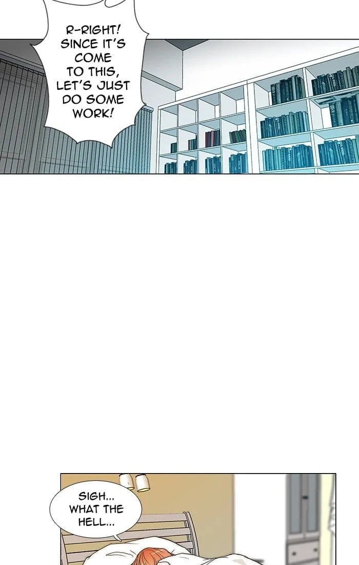 Read unTouchable chapter 90 image 17 on Lezhin