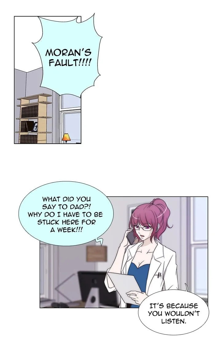 Read unTouchable chapter 90 image 20 on Lezhin