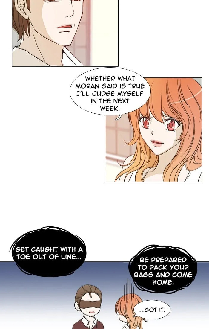 Read unTouchable chapter 90 image 27 on Lezhin