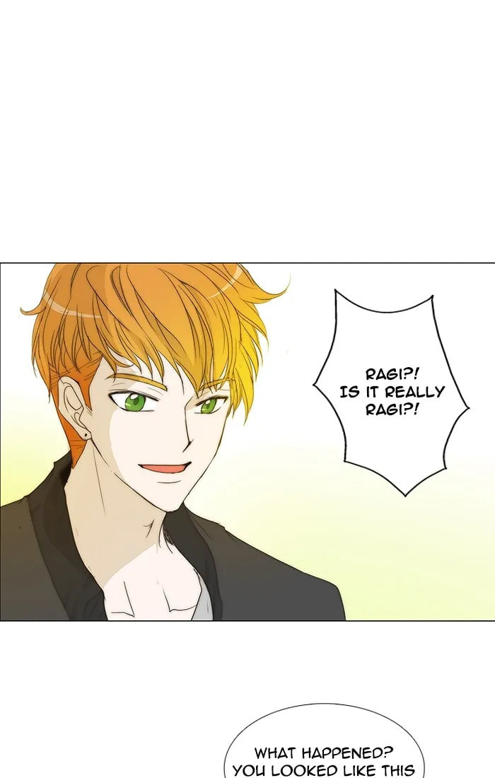 Read unTouchable chapter 91 image 0 on Lezhin