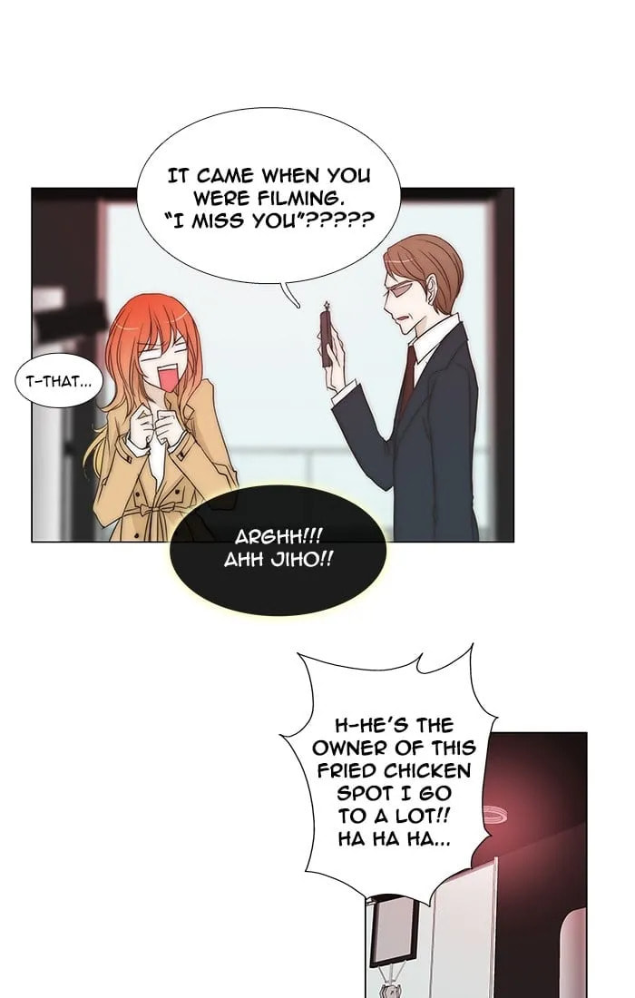 Read unTouchable chapter 91 image 14 on Lezhin