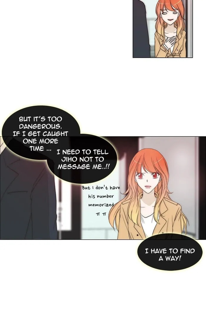 Read unTouchable chapter 91 image 16 on Lezhin