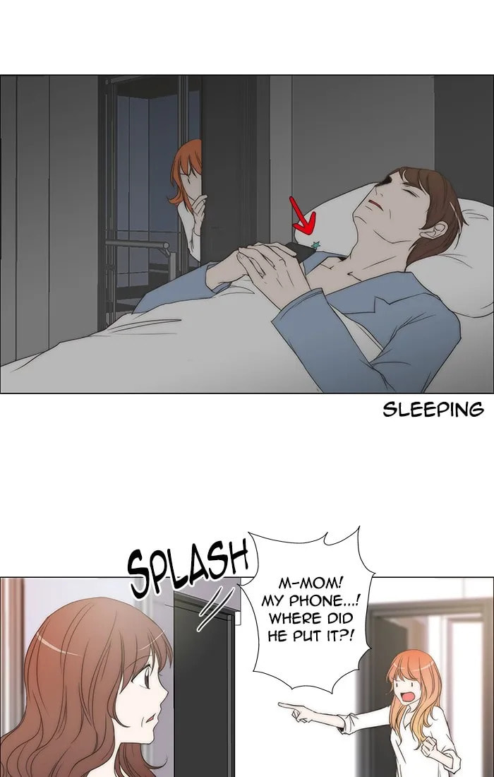 Read unTouchable chapter 91 image 18 on Lezhin