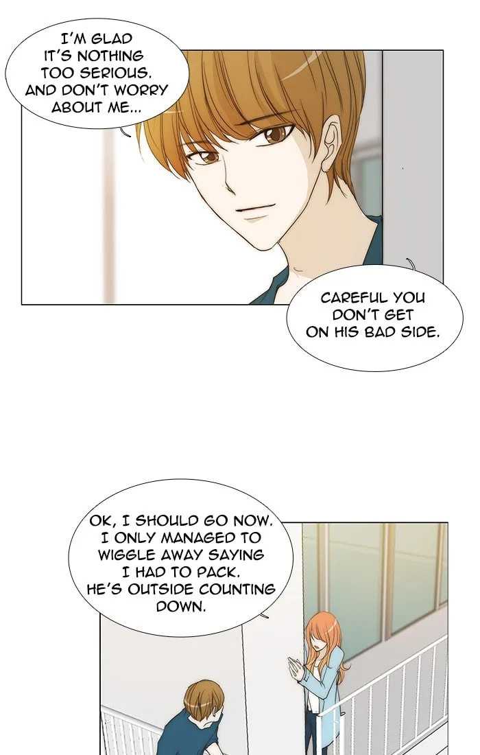 Read unTouchable chapter 92 image 15 on Lezhin