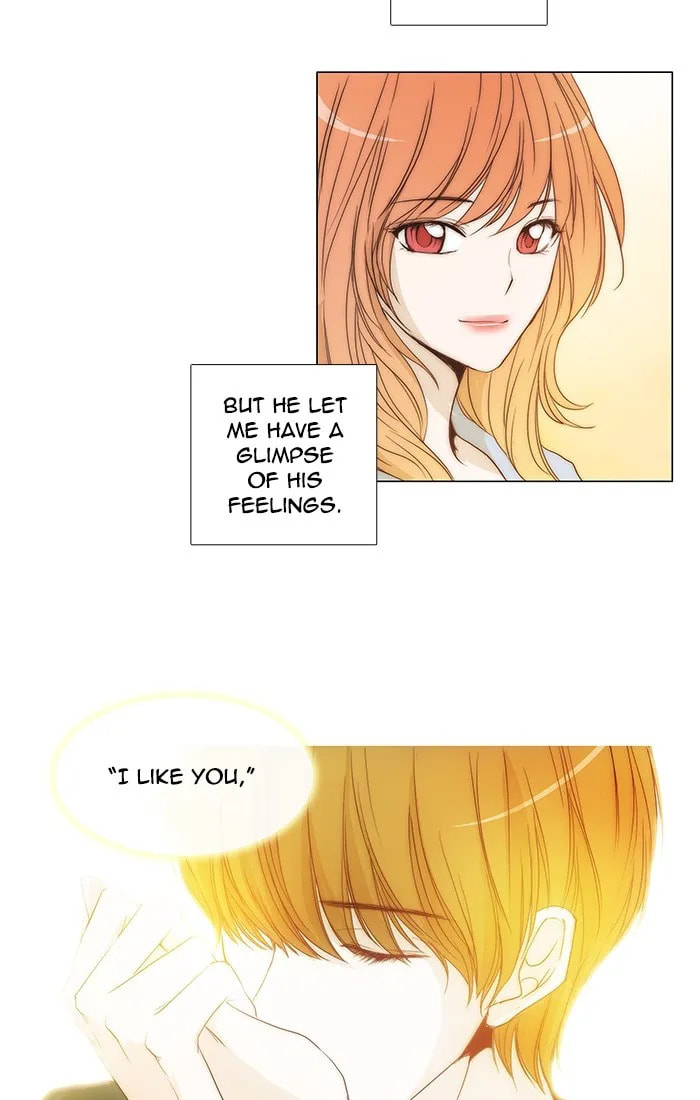 Read unTouchable chapter 92 image 27 on Lezhin